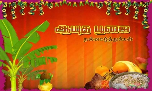 நாகர்கோவிலில் கடை வீதிகளில் கூட்டம் அலைமோதியது