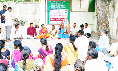 கிராம சபை கூட்டம்