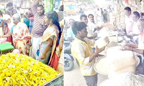 தஞ்சையில், பூஜை பொருட்கள் வாங்க அலைமோதிய மக்கள் கூட்டம்