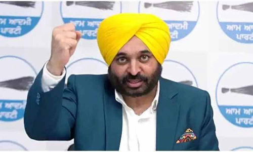 பஞ்சாப் சட்டசபையில் நம்பிக்கை வாக்கெடுப்பு - ஆம் ஆத்மி கட்சி வெற்றி