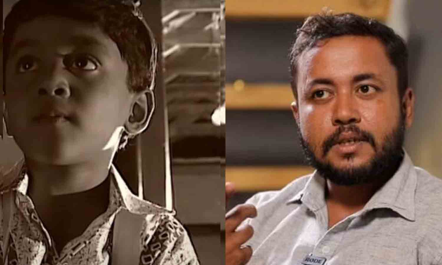 மர்மதேசம் - லோகேஷ் ராஜேந்திரன்