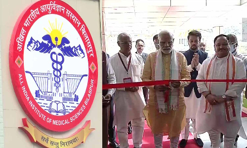 இமாச்சலபிரதேச மாநிலத்தில் எய்ம்ஸ் மருத்துவமனையை திறந்து வைத்தார் பிரதமர் மோடி