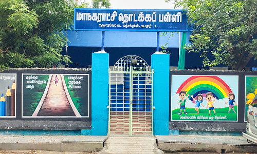 கடலூரில் அரசு பள்ளிகள் திறக்கப்படாததால் பெற்றோர்கள் விரக்தி