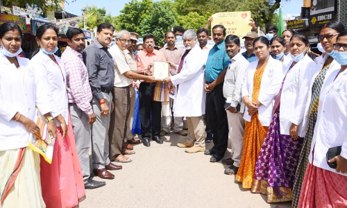 இருதய நோய் விழிப்புணர்வு பேரணி