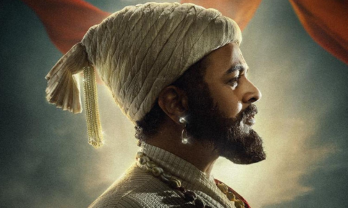 ஹர ஹர மஹாதேவ் படத்தின் ரிலீஸ் தேதி அறிவிப்பு