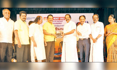 பெஸ்ட் மணி கோல்டு நிறுவனம் சார்பில் புத்தக வெளியீட்டு விழா