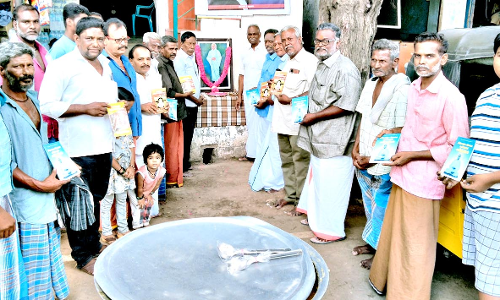 வள்ளலார் பிறந்தநாள்