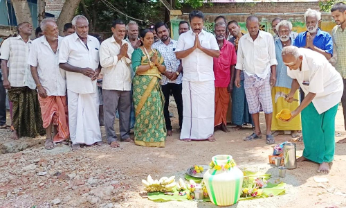 நியாயவிலை கடை கட்ட பூமி பூஜை