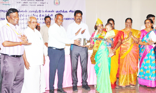 மத்திய அரசின் மக்கள் நலத்திட்டங்கள் குறித்து விழிப்புணர்வு