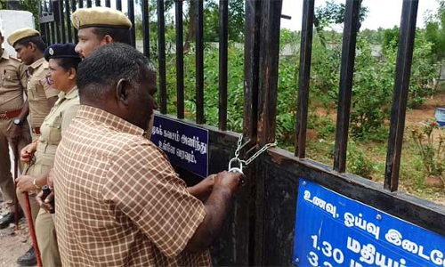 3 மாணவர்கள் உயிரிழப்புக்கு காரணமான திருப்பூர் காப்பகம் மூடப்பட்டது