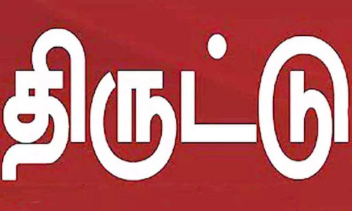 கேபிள் வயர் திருட்டு