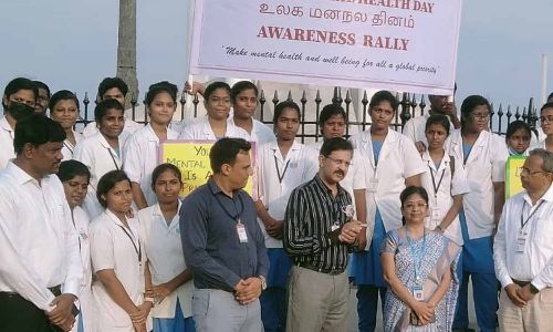 விழிப்புணர்வு பேரணி