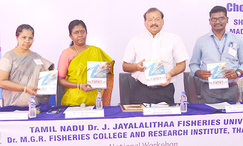 இறால் வளர்ப்பு கருத்தரங்கு