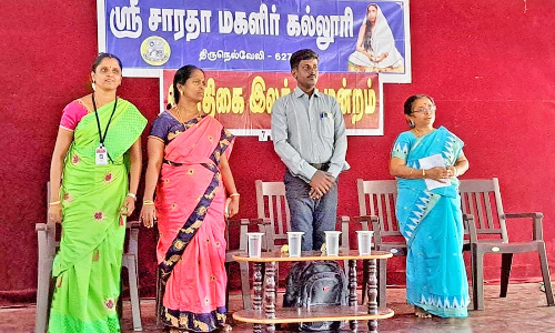 சாரதா கல்லூரியில் பொதிகை இலக்கிய மன்ற நிகழ்ச்சி