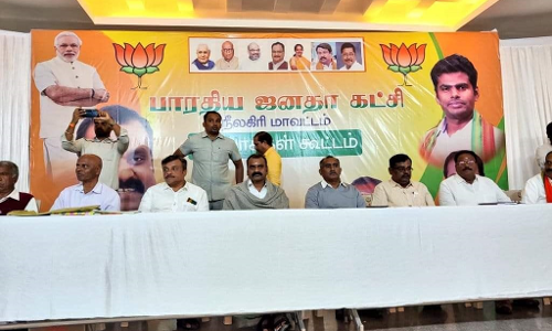 முத்ரா கடன் திட்டத்தை செயல்படுத்தியதில் தமிழகம் முதலிடம்-மத்திய மந்திரி எல்.முருகன் பாராட்டு