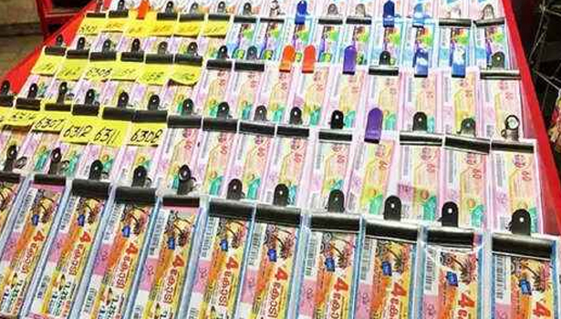 சேலத்தில்   லாட்டரி வியாபாரிக்கு ஒரு ஆண்டு ஜெயில்