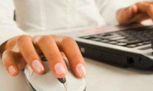 ஆன்லைனில் பட்டா மாறுதலுக்கு விண்ணப்பம் செய்வது எப்படி?