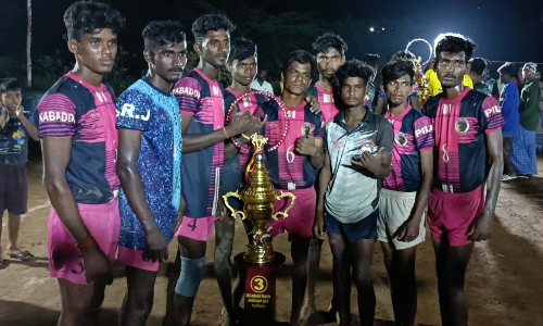 மாநில அளவிலான கபடிபோட்டி