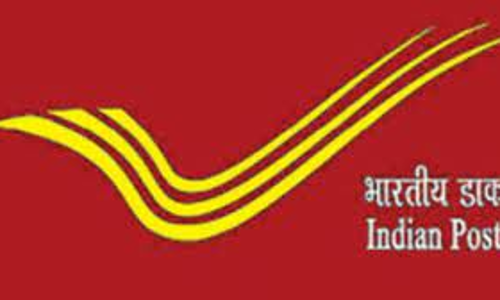 அஞ்சலக ஊழியர்களுக்கு பரிசு