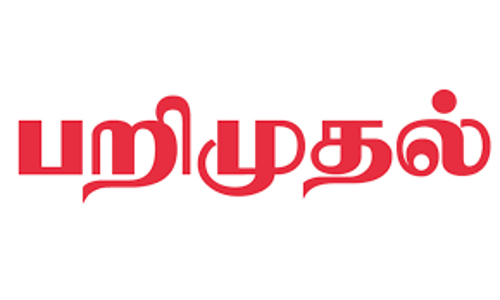 மணல் கடத்திய 3 மொபட்டுகள் பறிமுதல்