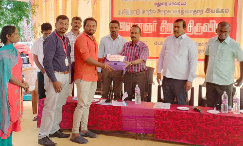 இளைஞர் திறன் மேம்பாட்டு முகாம்