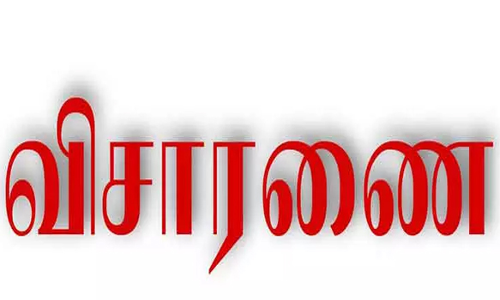 தொழிலாளி கொலை: 4 பேரிடம் போலீசார் தீவிர விசாரணை