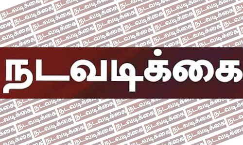 கிருஷ்ணகிரி நகராட்சியில்  பேனர்கள் வைத்தால் கடும் நடவடிக்கை  -நகராட்சி ஆணையாளர் எச்சரிக்கை