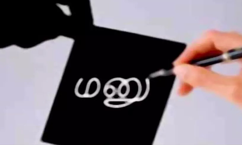 பொது விநியோக திட்ட சிறப்பு மனுநீதி நாள் முகாம்