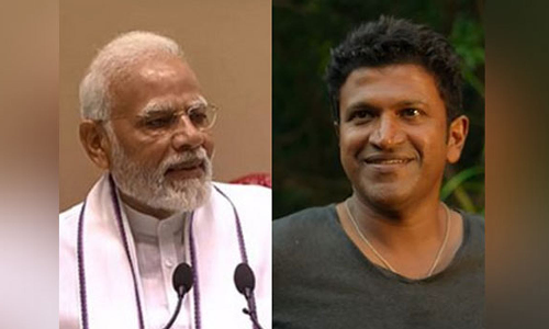 மறைந்த கன்னட நடிகர் புனித் ராஜ்குமார் நடித்த கந்தாட குடி திரைப்பட டிரைலருக்கு பிரதமர் மோடி பாராட்டு