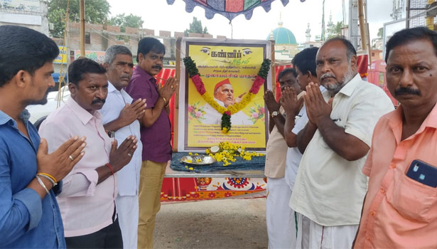 உத்திரபிரதேச முன்னாள் முதல்வர் முலாயாம் சிங் யாதவ் மறைவு- யாதவ சமூகத்தினர் அஞ்சலி