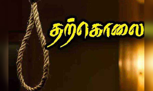தூக்கு போட்டு தொழிலாளி தற்கொலை
