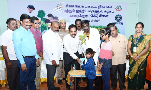 பசுமை திருவிழா