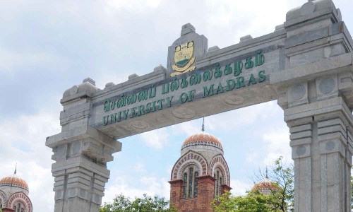 சென்னை பல்கலைக்கழக ஆன்லைன் தேர்வு மோசடி-  உடந்தையாக இருந்த 5 அதிகாரிகள் சஸ்பெண்டு