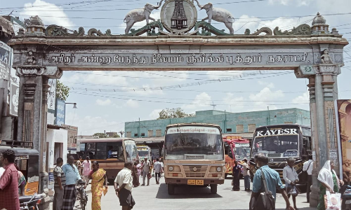 புதிய பஸ் நிலையம் அமைக்க கோரிக்கை