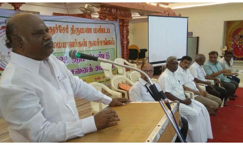 திருமண மண்டப உரிமையாளர்கள் கண்டனம்