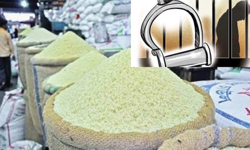 அரிசி ஆலையில் மேலாளர் உள்பட 3 பேர் கைது