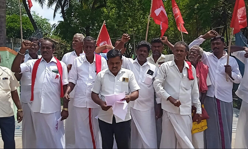 கம்யூனிஸ்ட்டு கட்சி கண்டன ஆர்பாட்டம்