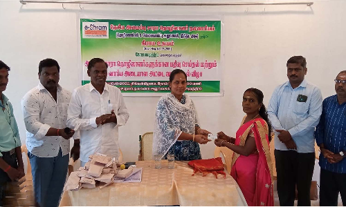 கோபாலசமுத்திரத்தில் அமைப்பு சாரா தொழிலாளர்களுக்கு அடையாள அட்டை