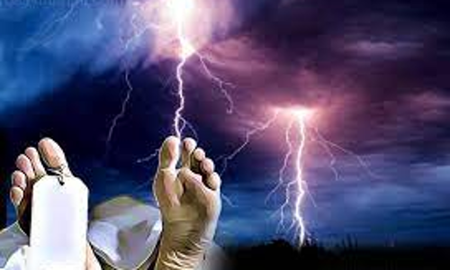 இடி தாக்கி விவசாயி பலி