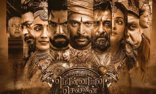 தென்கொரியா ரசிகர்களை கவர்ந்த பொன்னிநதி பார்க்கணுமே பாடல்