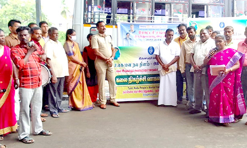 உலக மனநாள் விழிப்புணர்வு வாகன பிரசாரம்