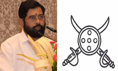 ஏக்நாத் ஷிண்டே அணிக்கு சின்னம் ஒதுக்கியது தேர்தல் ஆணையம்