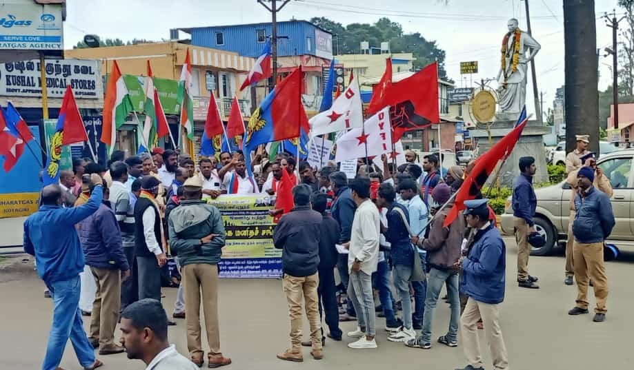 கோத்தகிரியில் சமூக நல்லிணக்க பேரணி