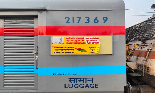 ஆலப்புழா வழியாக இயக்கம் கன்னியாகுமரி-புனே எக்ஸ்பிரஸ் ஒரு வாரம் தாமதமாக புறப்படும்