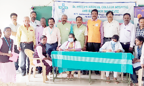 ஓசூர் செயின்ட் பீட்டர்ஸ் மருத்துவக்கல்லூரி  சார்பில் சிறப்பு மருத்துவ முகாம்