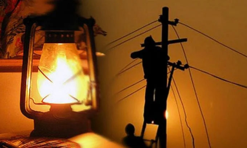 மின் நிறுத்தம்