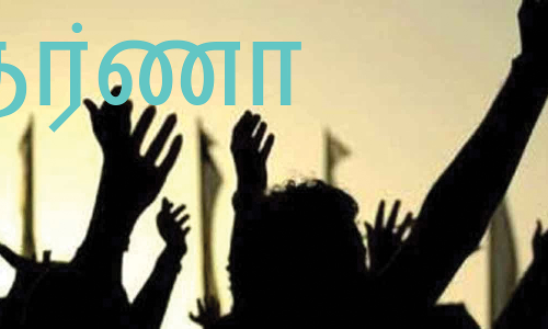 ஆந்திராவில் பேரக்குழந்தைகளை பிச்சை எடுக்க வைப்பதாக கூறி எஸ்.பி. ஆபீஸ் முன்பு பெண் தர்ணா