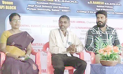 நாகை இ.ஜி.எஸ். பிள்ளை கல்லூரியில் மாநில கருத்தரங்கம்