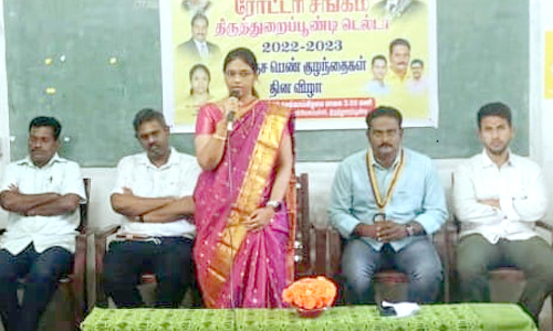 உலக பெண் குழந்தைகள்  தின விழிப்புணர்வு கருத்தரங்கம்