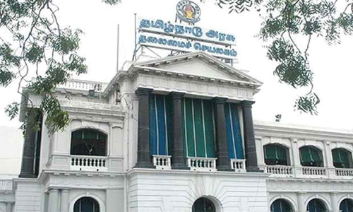 மொத்தம் 24 நாட்கள்... 2023-ம் ஆண்டுக்கான அரசு விடுமுறை பட்டியல் வெளியீடு